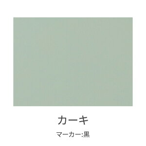 y2020`őP20{IzzCg{[h KX 90×120cm(k Ǌ| KX{[h EH[{[h  KX {[h ~[eBO CeA ǖ `bg{[h CeA 