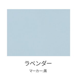 yPő15{I1010܂ŁzzCg{[h KX 90×120cm(k Ǌ| KX{[h EH[{[h  KX {[h ~[eBO CeA ǖ `bg{[h Ce