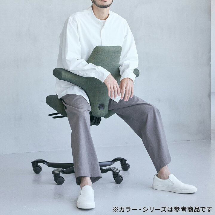 楽天市場】HAG CAPISCO カピスコ クロス張り チェア(正規輸入品 デスク 
