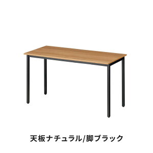 y10/20聟SiP5{z[LOe[u 140 cm s70 cmip\RfXN pcfXN ItBXfXN wKfXN  fXN Vv ؖ   ݑ ׋ wK Ɗ  ItBX 