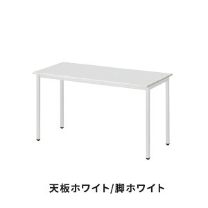 yőP20{11/28܂Łz[LOe[u 140 cm s70 cmip\RfXN pcfXN ItBXfXN wKfXN  fXN Vv ؖ   ݑ ׋ wK Ɗ  ItBX 