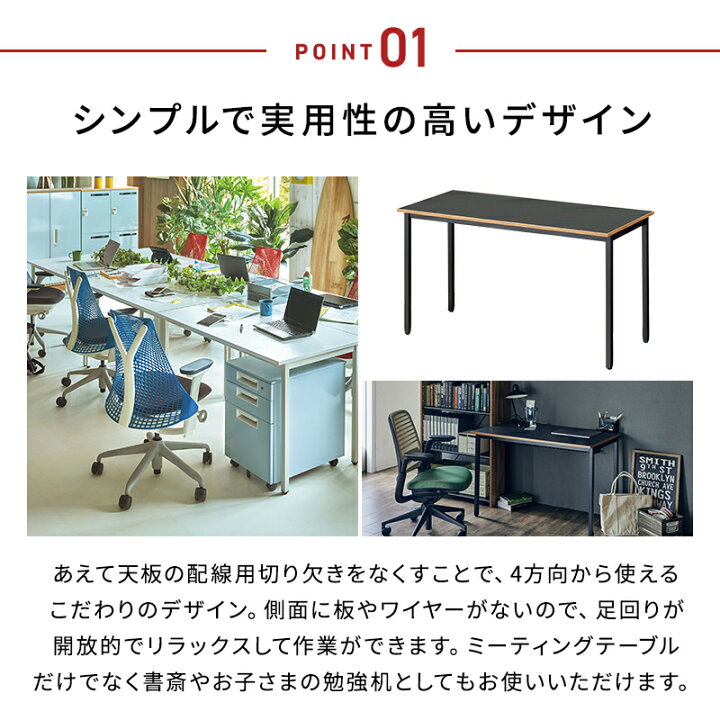 楽天市場】【14-16日◇P5倍】ワーキングテーブル 幅120cm 奥行60cm 