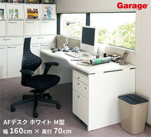 AF fXN 160cm s70cm(ɂ p\RfXN ItBXfXN  fXN wKfXN wK Q[~OfXN p\R  [NfXN Vv LX  1600mm 7