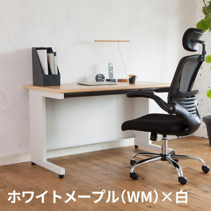 楽天市場】【14-16日◇P5倍】《メーカー直販》PLUS オフィスデスク SH 