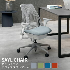 ハーマンミラー セイルチェア 肘付き Garage セレクトカラー（正規品 HermanMiller パソコンチェア デスクチェア オフィスチェア pcチェア チェア 椅子 イス いす 高機能 会社 テレワーク オフィス メッシュ おしゃれ キャスター付き）