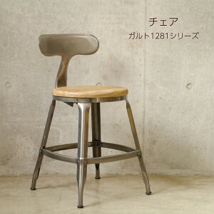 yAEgbgz1281 `FAi 41cm 410mm s 47cm 470mm  73cm 730mm k X`[ C ؐ  G  _ Vv i` rO Cafe JtF Kgj
