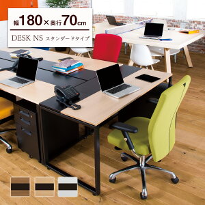 高校生 デスク 家具の人気商品 通販 価格比較 価格 Com