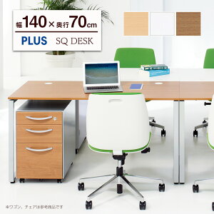 yőP20{11/28܂Łzp\RfXN SQ 140cm s70cm(fXN pcfXN ItBXfXN  fXN wK wKfXN ׋ [NfXN ItBX   e[u ݑ 