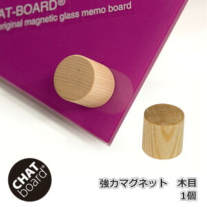 磁石 かわいい マグネット 雑貨の人気商品 通販 価格比較 価格 Com