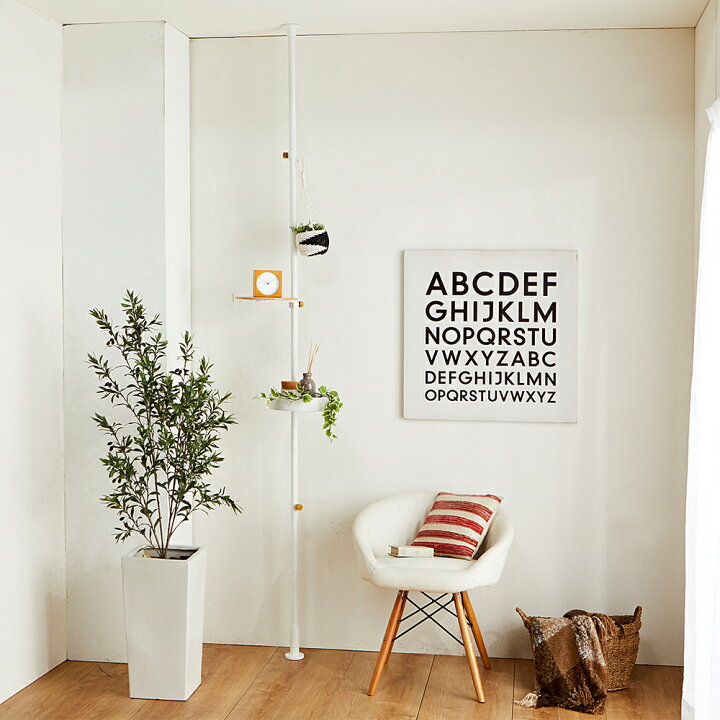 楽天市場 P2 9 4 00 12 9 59 トレイでディスプレイを楽しむ 突っ張りセット ドローアライン 平安伸銅 Draw A Line つっぱり 用品 デザイン 収納 整理 おしゃれ収納 見せる収納 片付け リビング 棒 棚 ラック つっぱり棒 おしゃれ かっこいい インテリア 楽天市場 P2 9 4 00 12 9 59 トレイでディスプレイを楽しむ 突っ張りセット ドローアライン 平安伸銅 Draw A Line つっぱり 用品 デザイン 収納 整理 おしゃれ収納 見せる収納 片付け リビング 棒 棚 ラック つっぱり棒 おしゃれ かっこいい インテリア