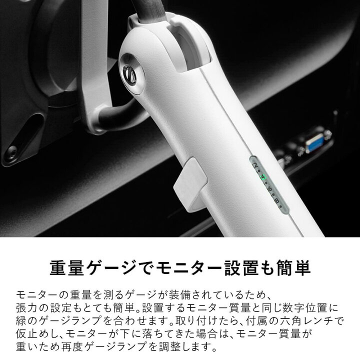 楽天市場】☆FLO モニターアーム シングル (1画面 液晶ディスプレイ 
