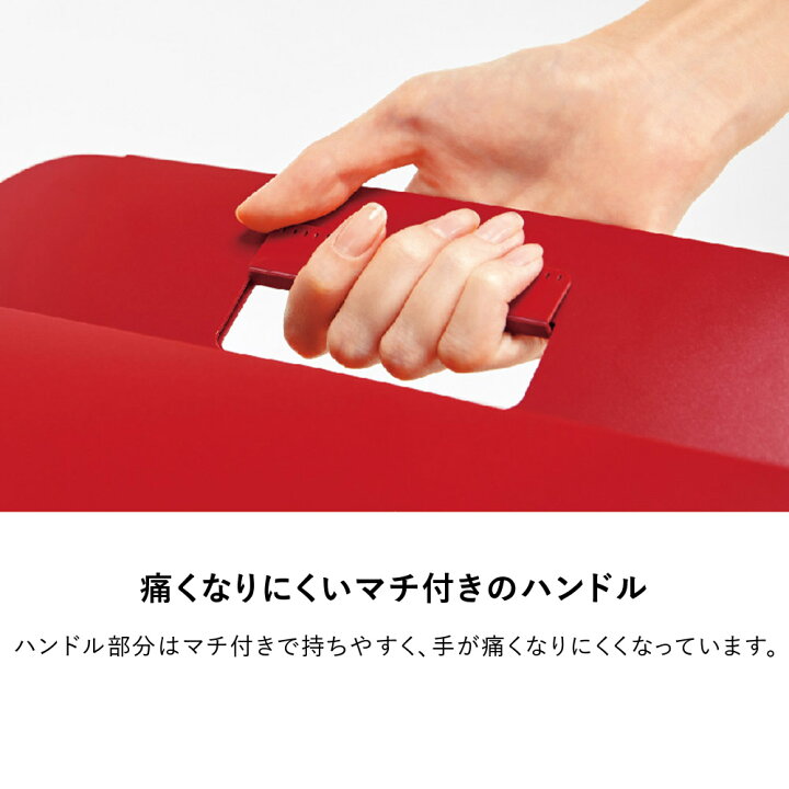 楽天市場】☆【P最大20倍◇4/30まで】PLUS PPキャリーボックス+ A4 30 