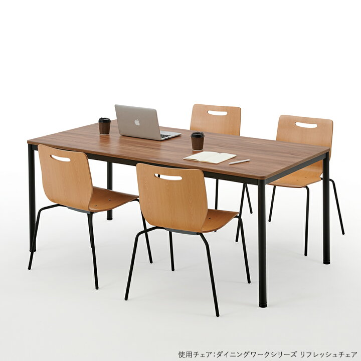 楽天市場】【P最大20倍◇4/30まで】GM 多目的 テーブル 幅160cm 奥行 