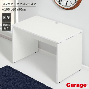 y10/20聟SiP5{zAF p\RfXN RpNg 100cm s60 cmifXN ItBXfXN ȃXy[X  wK wKfXN ׋  Q[~OfXN  Ɗ  zCg  