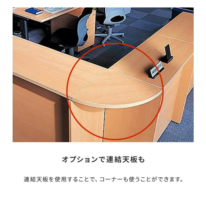 楽天市場】【P最大20倍◇4/30まで】fantoni ファントーニ 受付 