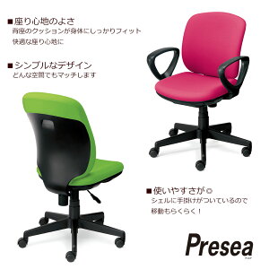 チェア(パソコンチェアオフィスチェアPCチェアpcチェア事務椅子事務チェア学習椅子学習チェア椅子イスいすチェアーオフィスチェアーPLUSプラスプリセア使いやすい疲れにくいコンパクト女性ローバック肘付き)