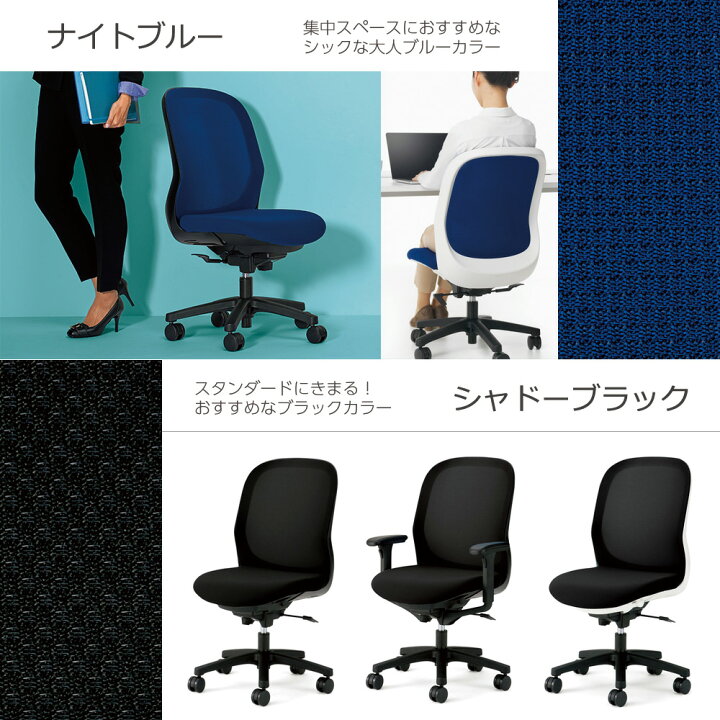 楽天市場】【4/1限定◇全品最大P10】PLUS プラス Fita フィータ Fita 