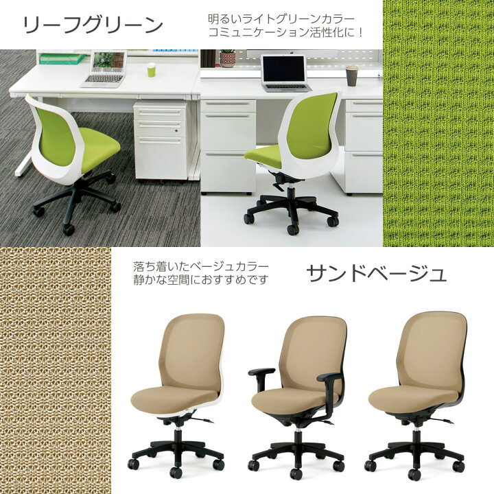 楽天市場】【4/1限定◇全品最大P10】PLUS プラス Fita フィータ Fita 