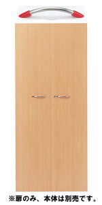 yAEgbgzq̂݁rGarage K[W Xg[WKK 180cmi[ IvV {I[ I Xg[W [I [   ItBX e Ƌ 1800mm t 5ip)