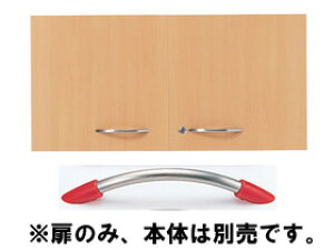 yAEgbgzŷ݁zGarage K[W Xg[WKK [ {I {I[ I Xg[W [I [   ItBX e Ƌ 400mm 400mm^Cv 40cm^Cv t 