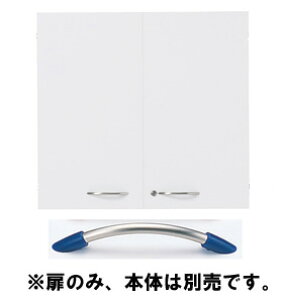 yAEgbgzŷ݁zGarage K[W Xg[WKK [ {I {I[ I Xg[W [I [   ItBX e Ƌ 700mm 700mm^Cv 70cm^Cv t 