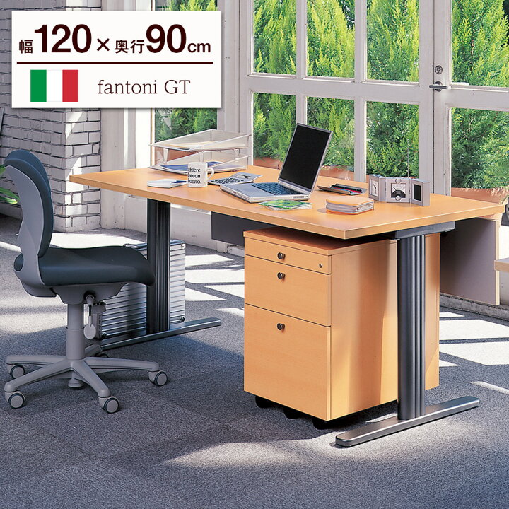 楽天市場 Fantoni Gt デスク パソコンデスク Pcデスク オフィスデスク ゲームデスク デザインデスク Eスポーツ テレワーク おしゃれ かっこいい 頑丈 ゲーマー クリエイター 漫画家 デザイナー 幅1cm 10mm 奥行 90cm 900mm 新生活応援 新生活 引っ越し 一人暮らし 楽天市場 Fantoni Gt デスク パソコンデスク Pcデスク オフィスデスク ゲームデスク デザインデスク Eスポーツ テレワーク おしゃれ かっこいい 頑丈 ゲーマー クリエイター 漫画家 デザイナー 幅1cm 10mm 奥行 90cm 900mm 新生活応援 新生活 引っ越し 一人暮らし