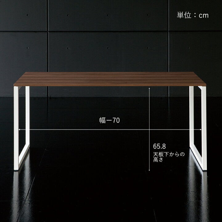楽天市場】マラソン期間【店内全品ポイントUP】fantoni GX デスク 幅 