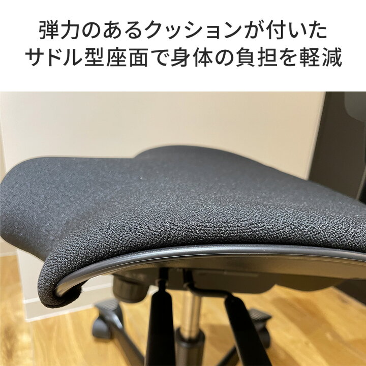 楽天市場】HAG CAPISCO PULS チェア(ホーグ カピスコパルス 座 
