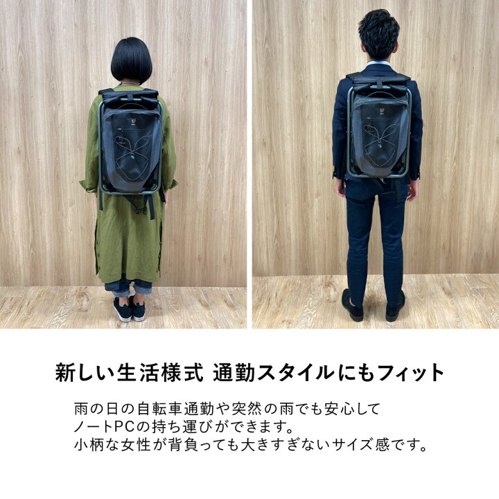 ispack で イスパック（2個セット）