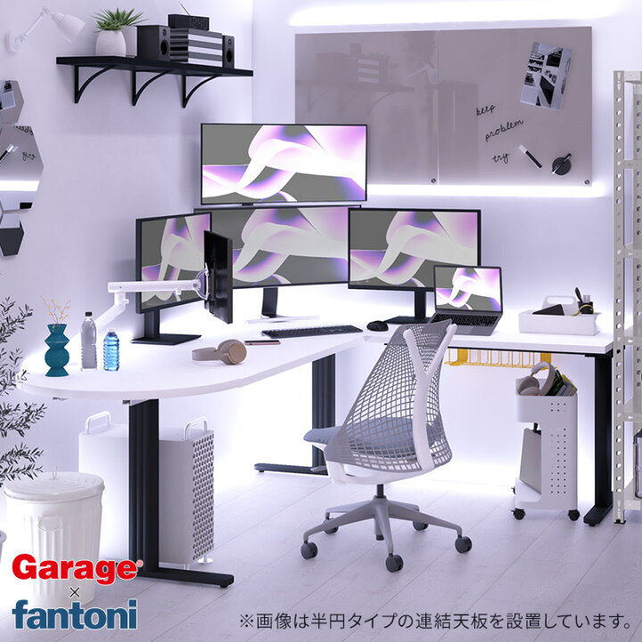 楽天市場】【P最大20倍◇4/30まで】fantoni GT L字 デスク ブラック脚 