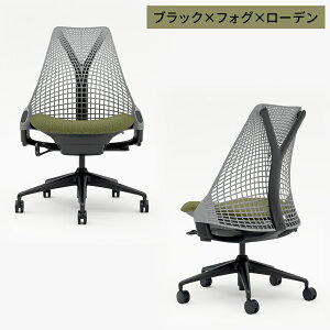 yPő20{I10AM10܂ŁzHermanMiller n[}~[ ZC`FA IȂiSayl Chair Ki `FA fXN`FA ItBX`FA ֎q CX @\ [N`FA pc`FA p\R`FA 