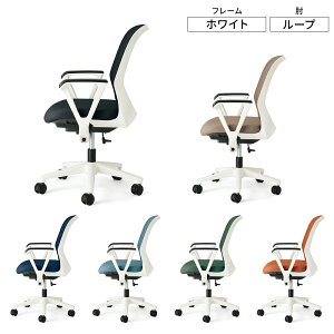 yő20OFF11/28܂ŁzPLUS ItBX`FA Fita2 zCgt[ ŒIti{ Y LX^[t It RpNg ȃXy[X ItBX fXN`FA ֎q  `FA C