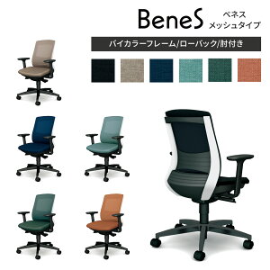 yPő20{I10AM10܂ŁzItBX`FA BeneS xlX bV^Cv [obN oCJ[ ItifXN`FA  ItBX ݑ e[N `FA CX ֎q  p  b