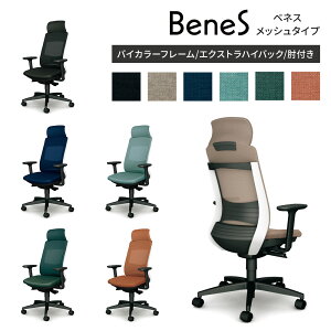 y10/20聟SiP5{zItBX`FA BeneS xlX bV^Cv EXnCobN oCJ[iIt p  bV ɂ LX^[t o[T|[g p\R`FA fX