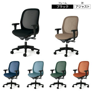 y10/20聟SiP5{zPLUS ItBX`FA Fita2 ubNt[ ߕIti{ Y LX^[t It RpNg ȃXy[X ItBX fXN`FA ֎q CX  `FA