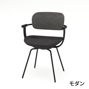 ITOKI o[eu 03 Garage ZNgJ[ X`[r^CviCg[L fXN`FA [N`FA vertebra03 X`[ bLO ]  Vv `FA  ֎q CX 4{r KG-855CD-