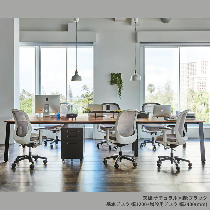 楽天市場】【P最大20倍◇4/30まで】〈増設天板〉 MR フリースタイル 