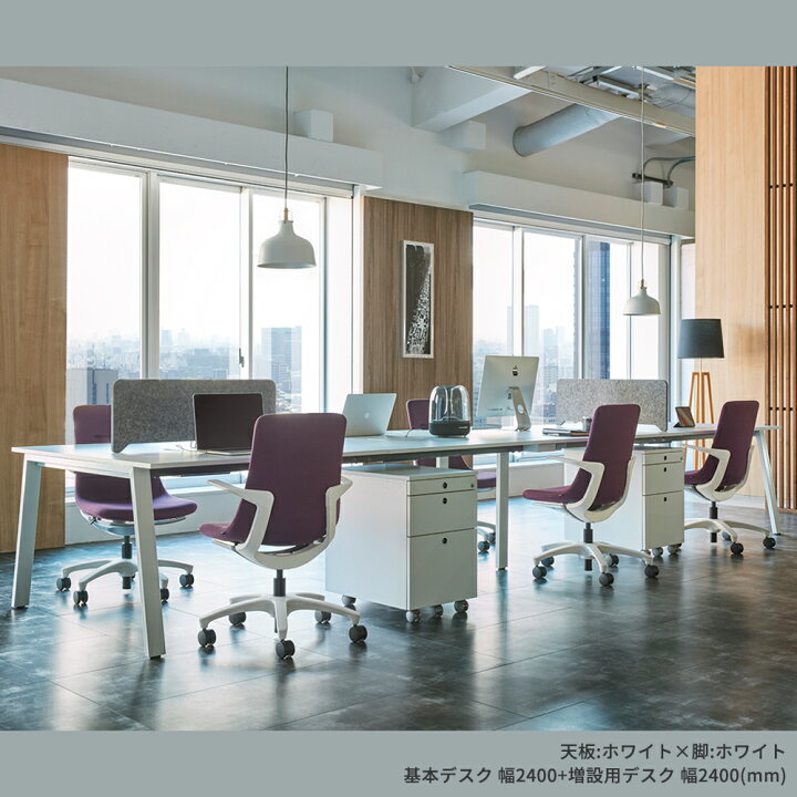 楽天市場】【P最大20倍◇4/30まで】〈増設天板〉 MR フリースタイル 