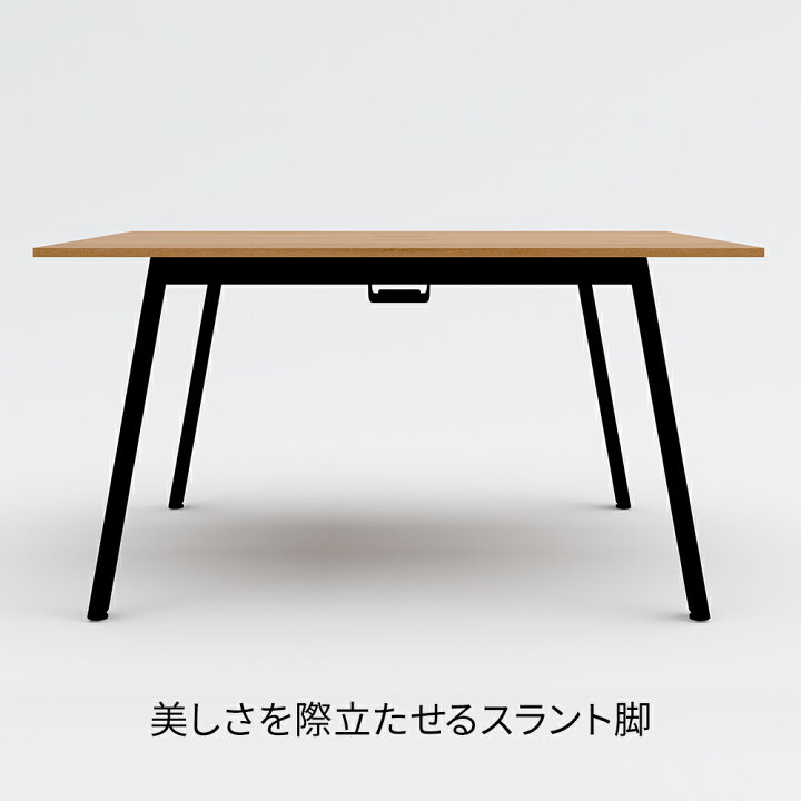 楽天市場】【P最大20倍◇4/30まで】MR フリースタイルデスク 指紋レス 