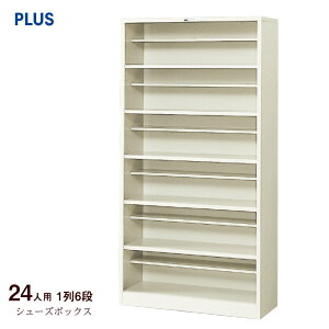 yőP20{11/28܂ŁzV[Y{bNX 24l 16i I[v^Cv(C V[Y ʔ C C V[Y Vv [{bNX {bNX [ It [I [bN ItBX 