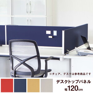 fXNgbvpl(p[eBV p[e[V pl fXNgbvpl fXNp ՗ Ԏd؂ d؂ vCoV[ ډB B W Xy[X Nv Œ莮 ͂ 