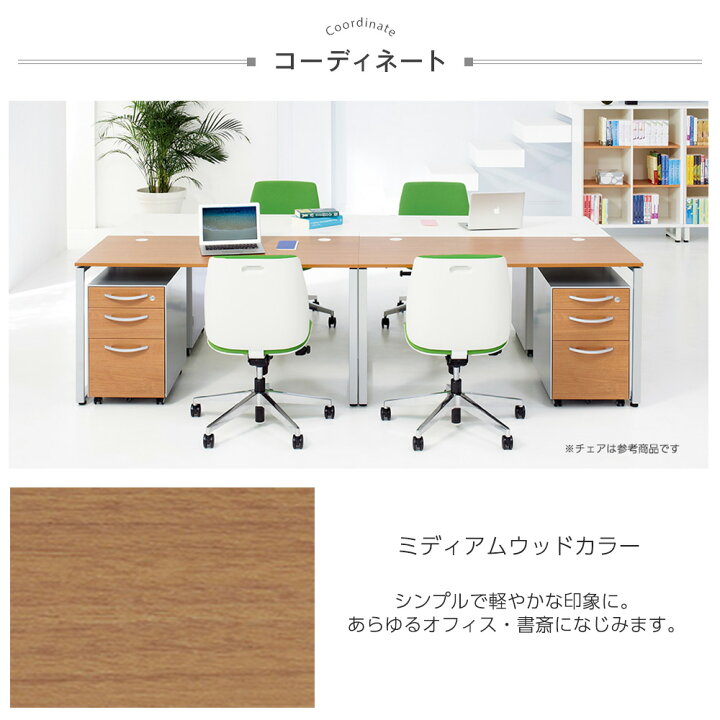 楽天市場】パソコンデスク SQ 幅160cm 奥行60cm(デスク pcデスク 