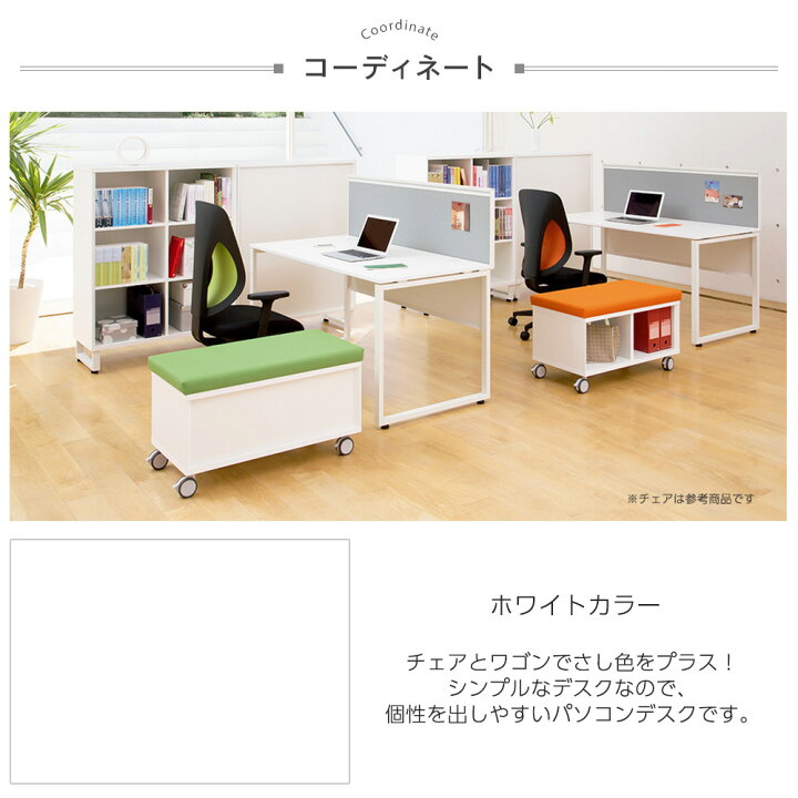 楽天市場】パソコンデスク SQ 幅160cm 奥行60cm(デスク pcデスク 