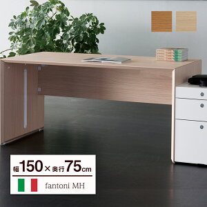 y11/1聟SiőP10{zfantoni MH fXN 150cm s 75cmit@g[j C^A p\RfXN PCfXN wKfXN fXN   ؐ  GO[NeBu ItBX ݑ e