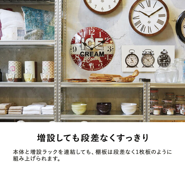 楽天市場】マラソン期間【店内全品ポイントUP】METALSISTEM メタル 