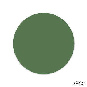 �y19��20���`�ő�P20�{�I�z�`���b�g�{�[�h Orbit 90cm(�~�` �z���C�g�{�[�h �K���X�� �k�� �f���}�[�N �K���X�{�[�h �E�H�[���{�[�h ������� �����K���X �~�[�e�B���O �Ǌ|�� �ǖ� �ی^ �I�t�B