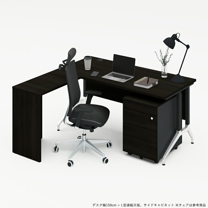 楽天市場】l字デスク OX 幅150cm 奥行140cm(l字型 パソコンデスク 