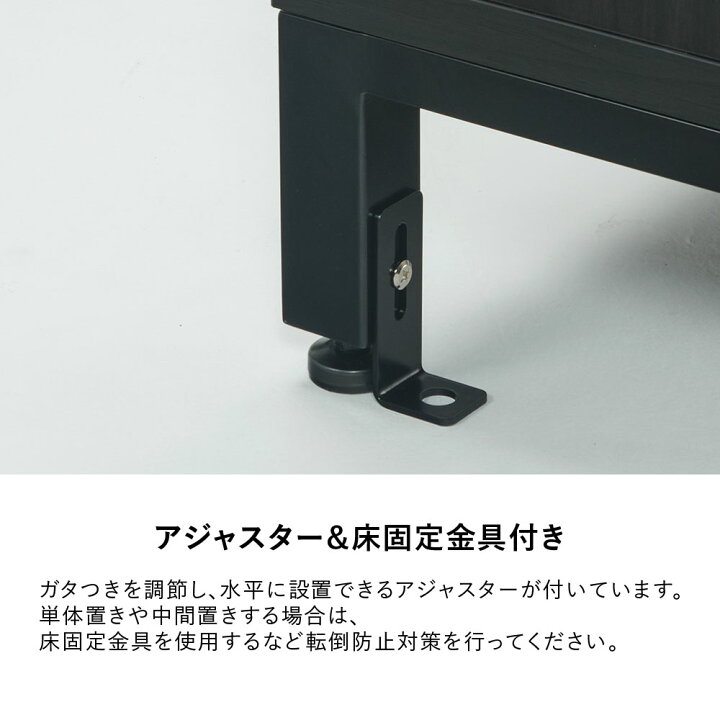 楽天市場】【P最大20倍◇10日AM10時まで】サイドボード OX 幅90cm 奥行 