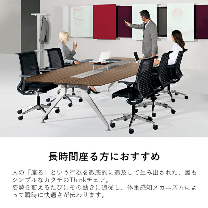 楽天市場】【P最大20倍◇4/30まで】スチールケース Steelcase シンク 