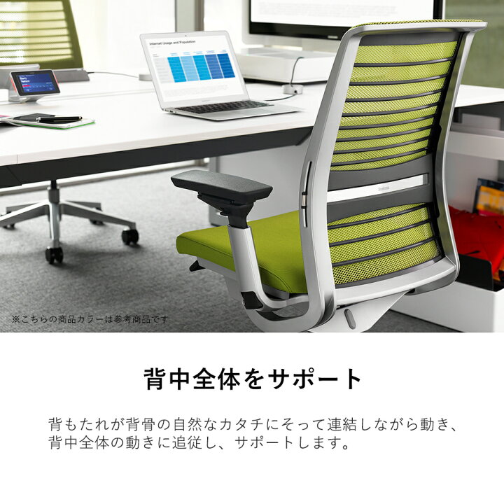 楽天市場】【P最大20倍◇4/30まで】スチールケース Steelcase シンク 